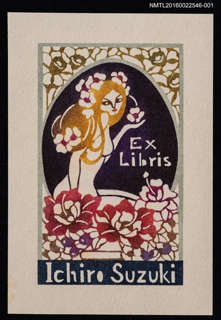 主要名稱：藏書票—花仙子（紫紅）圖檔，第1張，共1張