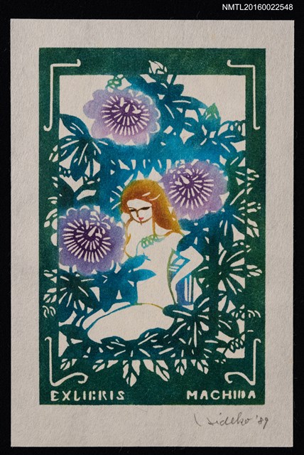 主要名稱：藏書票—花野間的裸女圖檔，第1張，共1張