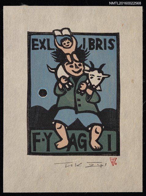 主要名稱：藏書票—父子與山羊圖檔，第1張，共2張