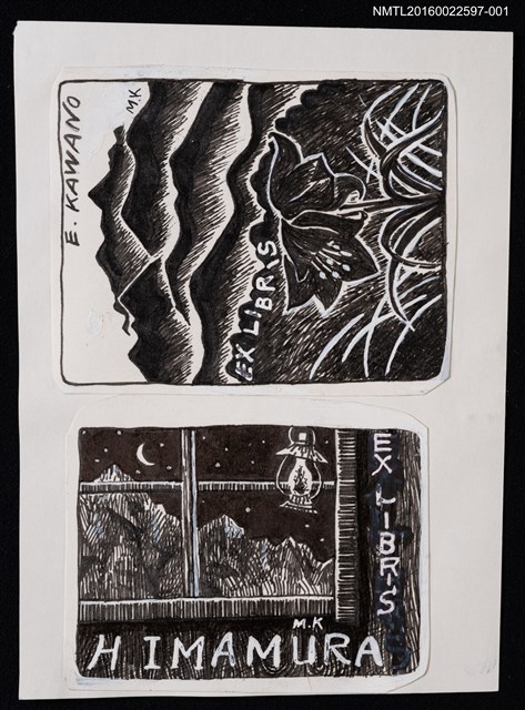 主要名稱：藏書票—山中之花；窗外雪夜圖檔，第1張，共2張