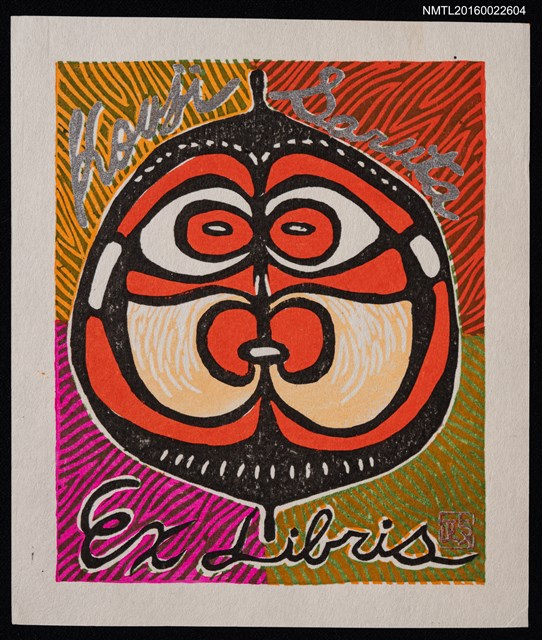 主要名稱：藏書票—喜氣紅面圖檔，第1張，共1張