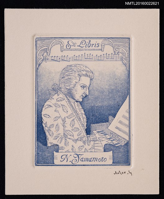 主要名稱：藏書票—莫札特圖檔，第1張，共2張