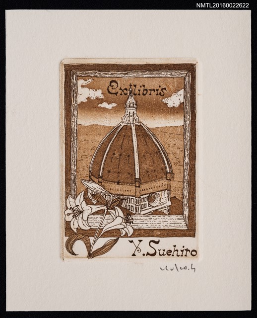 主要名稱：藏書票—歐式圓頂建築圖檔，第1張，共1張