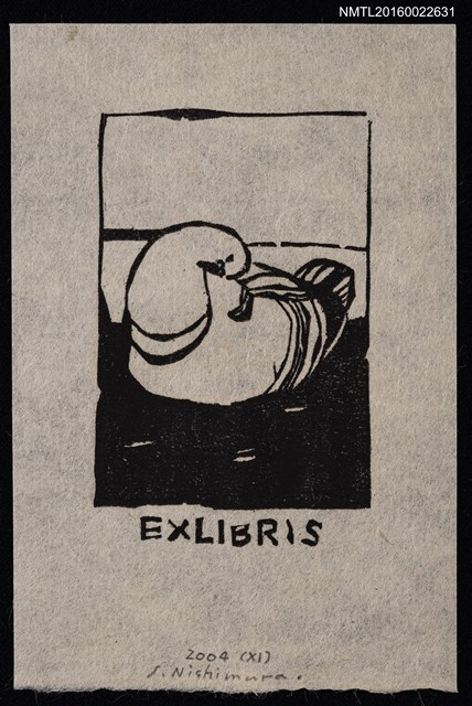 主要名稱：藏書票—鴿子理毛圖檔，第1張，共1張