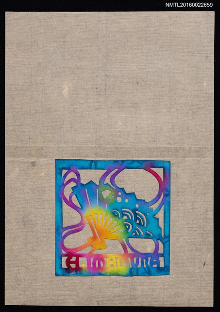 主要名稱：藏書票—摺扇（切繪）圖檔，第1張，共2張