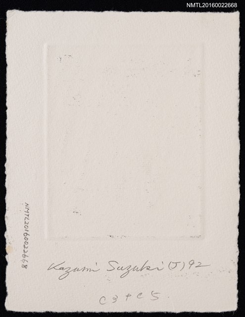 主要名稱：藏書票—嫁入り人形圖檔，第2張，共2張