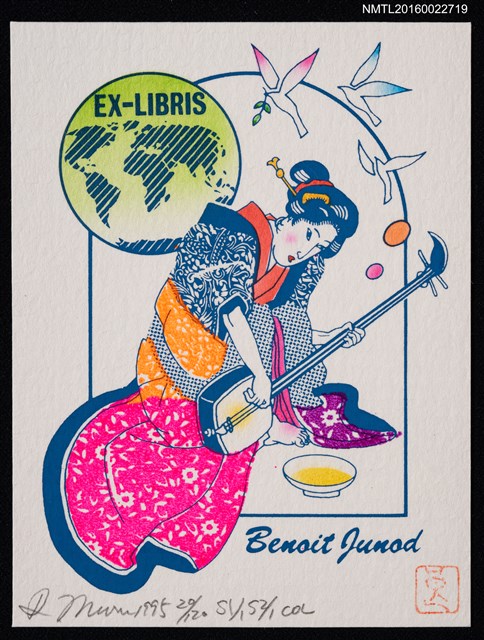 主要名稱：藏書票—彈三味線的女人圖檔，第1張，共1張