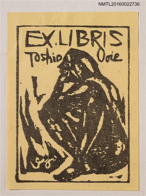 主要名稱：藏書票—沉思之女圖檔，第1張，共3張