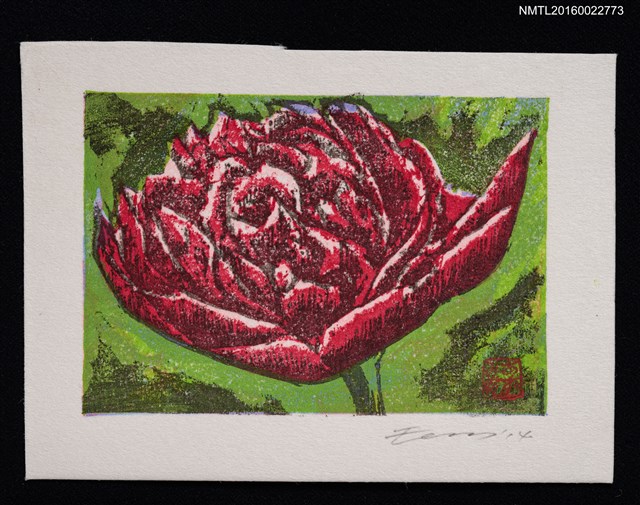 主要名稱：藏書票—シャクヤク（芍薬）圖檔，第1張，共1張