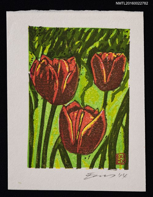 主要名稱：藏書票—チューリップ（鬱金香）圖檔，第1張，共1張