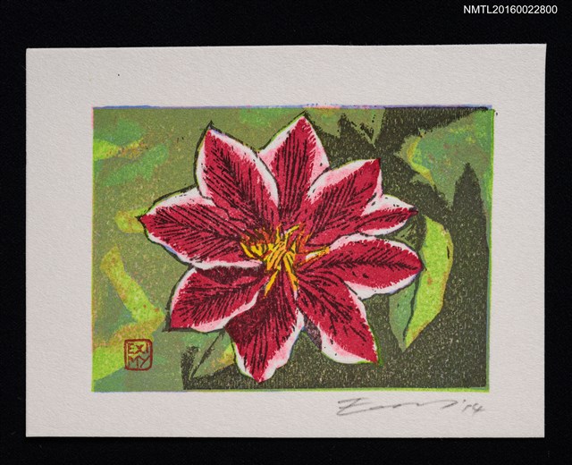 主要名稱：藏書票—テッセン（鐵線蓮）圖檔，第1張，共1張