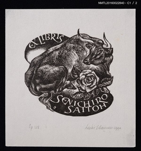 主要名稱：藏書票—公牛與玫瑰圖檔，第2張，共3張