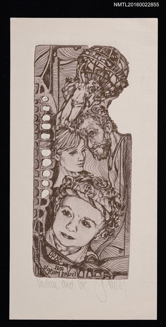 主要名稱：藏書票—一家人圖檔，第1張，共1張