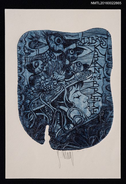 主要名稱：藏書票—鳥之帽圖檔，第1張，共1張