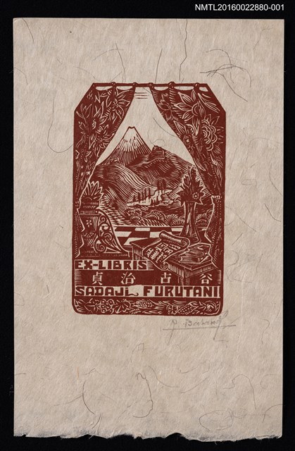 主要名稱：藏書票—窗外山景（紅褐）圖檔，第1張，共1張