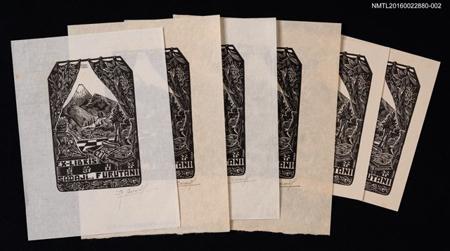 主要名稱：藏書票—窗外山景（黑）圖檔，第1張，共7張