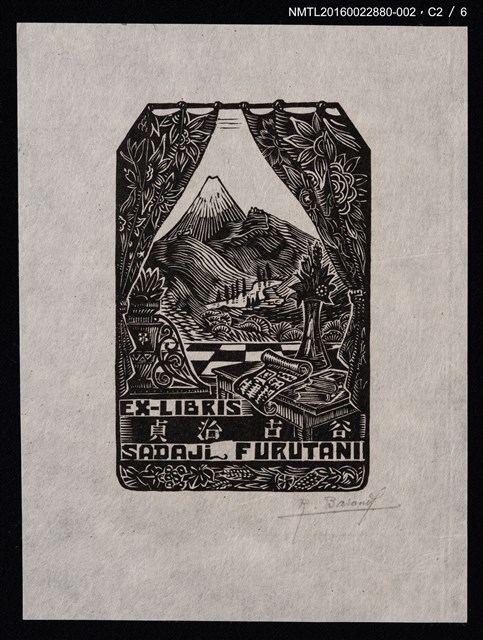 主要名稱：藏書票—窗外山景（黑）圖檔，第3張，共7張