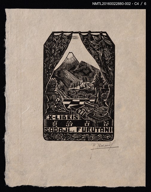 主要名稱：藏書票—窗外山景（黑）圖檔，第5張，共7張