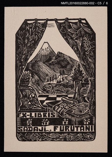 主要名稱：藏書票—窗外山景（黑）圖檔，第6張，共7張