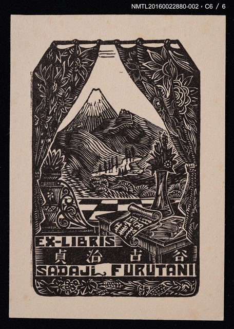 主要名稱：藏書票—窗外山景（黑）圖檔，第7張，共7張