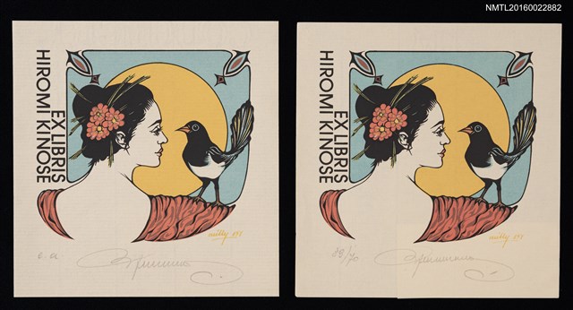 主要名稱：藏書票—女人與鳥圖檔，第1張，共3張