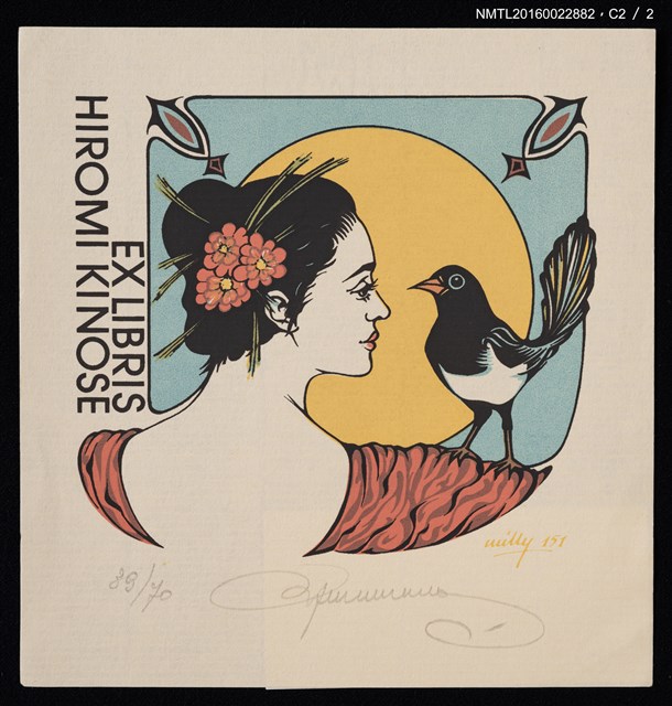 主要名稱：藏書票—女人與鳥圖檔，第3張，共3張