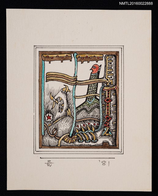 主要名稱：藏書票—抽象手繪風格圖檔，第1張，共1張