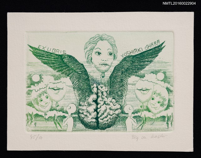 主要名稱：藏書票—綠色頭腦裡的異想圖檔，第1張，共1張