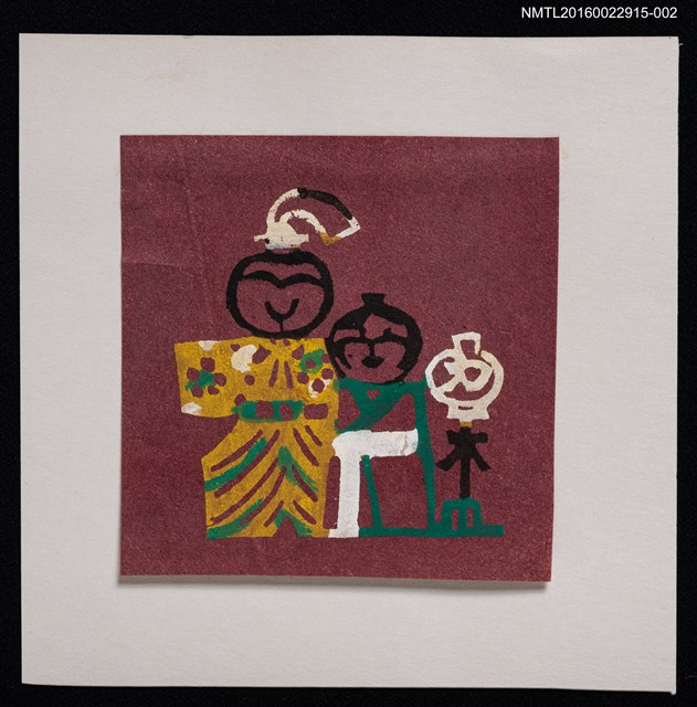 主要名稱：藏書票—村上戶久創作書票組（日本娃娃─紫）圖檔，第1張，共3張