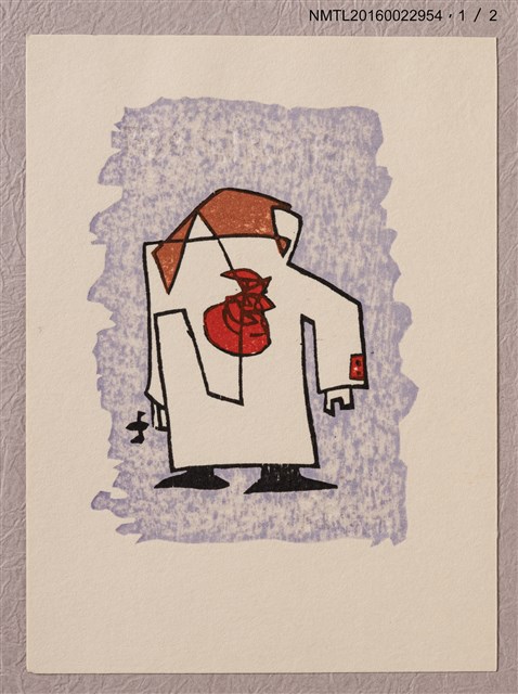 主要名稱：藏書票—杉沢修創作木版書票圖檔，第2張，共5張