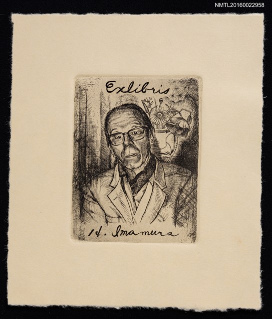 主要名稱：藏書票—人像圖檔，第1張，共1張