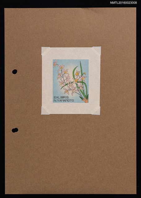 主要名稱：藏書票—羽葉蘭圖檔，第1張，共2張