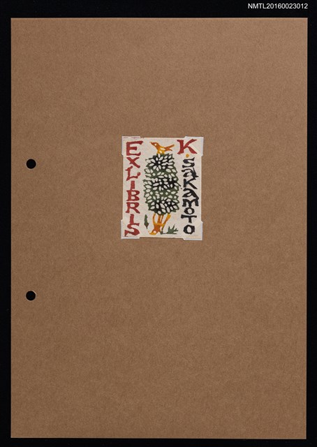 主要名稱：藏書票—樹叢上的鳥圖檔，第1張，共2張