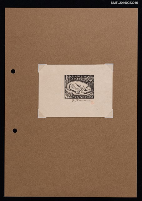 主要名稱：藏書票—初生圖檔，第1張，共2張