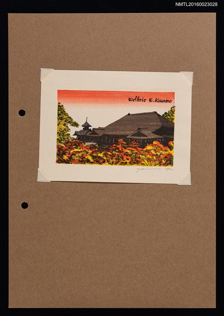主要名稱：藏書票—日本古寺圖檔，第1張，共2張