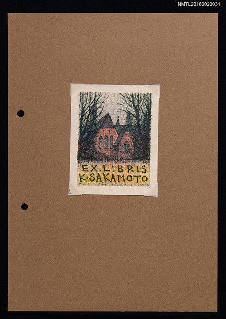 主要名稱：藏書票—城堡圖檔，第1張，共2張