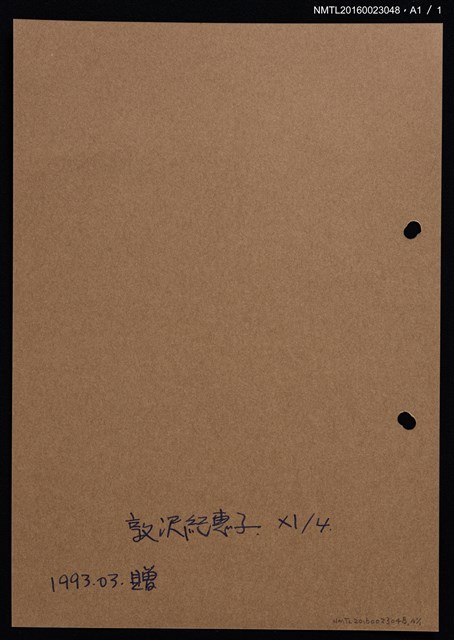 主要名稱：藏書票—白木槿圖檔，第2張，共2張