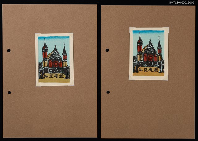 主要名稱：藏書票—歐洲教堂圖檔，第1張，共5張