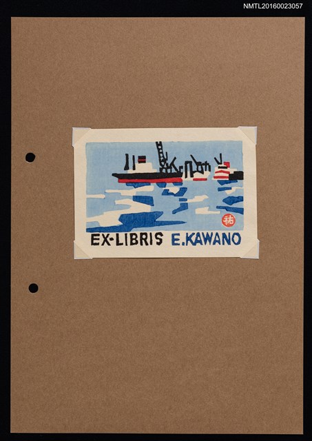 主要名稱：藏書票—海上船艦圖檔，第1張，共2張