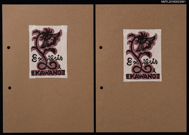 主要名稱：藏書票—人頭花圖檔，第1張，共5張