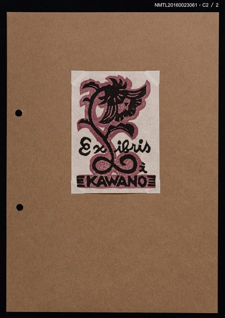 主要名稱：藏書票—人頭花圖檔，第3張，共5張