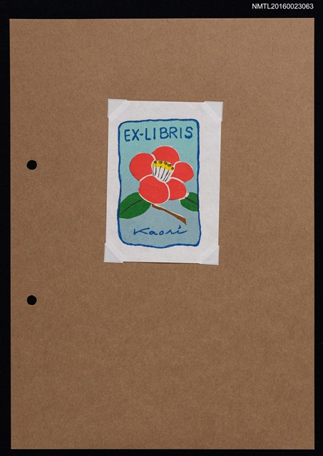 主要名稱：藏書票—紅椿圖檔，第1張，共1張