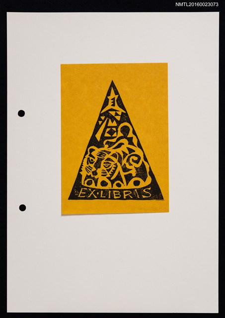 主要名稱：藏書票—小虎圖檔，第1張，共1張