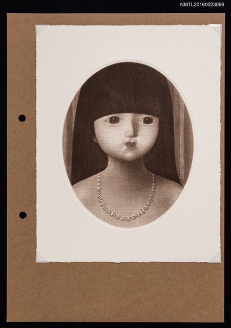 主要名稱：藏書票—戴珍珠項鍊的女孩圖檔，第1張，共1張