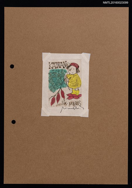 主要名稱：藏書票—挖番薯的小孩圖檔，第1張，共2張