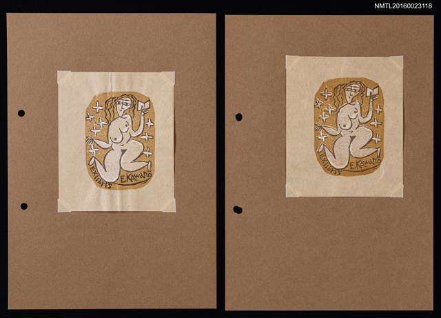 主要名稱：藏書票—裸女持書圖檔，第1張，共3張