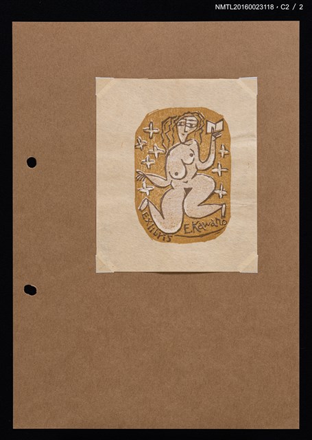 主要名稱：藏書票—裸女持書圖檔，第3張，共3張