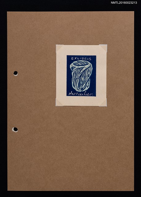 主要名稱：藏書票—花瓶圖檔，第1張，共1張