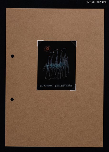 主要名稱：藏書票—丹頂鶴群圖檔，第1張，共1張