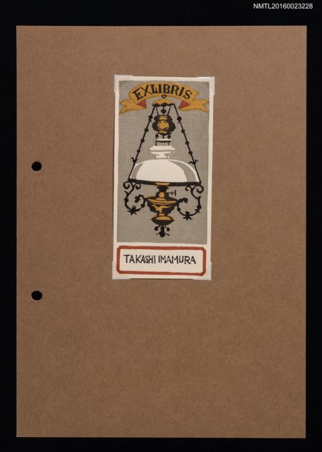 主要名稱：藏書票—歐式吊燈圖檔，第1張，共1張